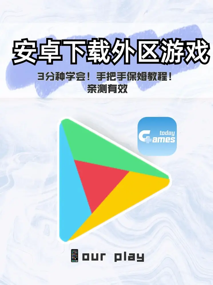 bob体育app入口登录入口截图0
