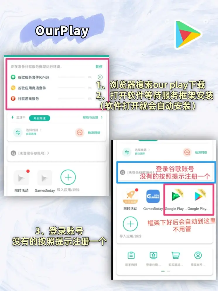 bob体育app入口登录入口截图1